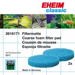 רפידות ספוג לסינון מכאני גס לפילטר חיצוני classic 600